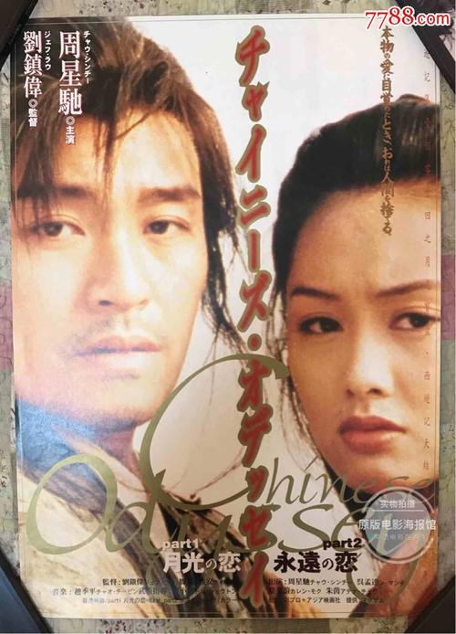 注册BIKI澳大利亚实名资料
